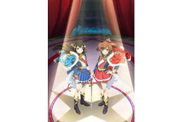 「少女☆歌劇 レヴュースタァライト」1stシングル＆限定シングルの発売決定 画像