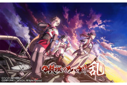 「甲鉄城のカバネリ」スマホ/PC向けゲーム、事前登録10万人達成！ 新ビジュアル＆アニメOP公開 画像