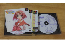 PS版「ToHeart」20周年―― 健気系幼なじみにメイドロボ...とても1人に絞れない！その魅力とは【特集】 画像