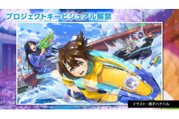 “ジェットレース”に青春を懸ける少女達の物語... 「神田川JET GIRLS」アニメ＆ゲームで展開！【生放送まとめ】 画像