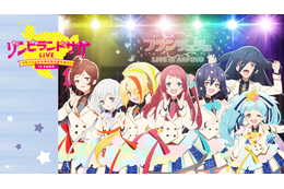 「ゾンビランドサガ」伝説（？）の佐賀県LIVE、初のネット無料配信！ ハロウィンに一挙放送＆生放送も 画像