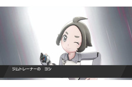 「ポケモン ソード・シールド」会えるのは一度きり！ だからこそ、注目してほしいジムトレーナー達の魅力【特集】 画像