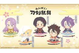 「刀剣乱舞」刀剣男士たちを“サンリオ”がプロデュース！ 蜂須賀虎徹、山姥切国広らイラスト公開 画像