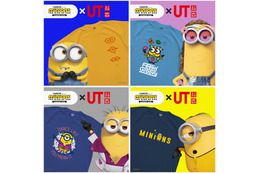 「ミニオンズ」最新作×ユニクロ「UT」コラボ登場！ミニオンズと一緒にフィーバー♪ 画像