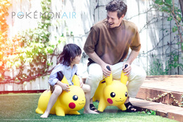 「ポケモン」“乗れるピカチュウ”登場！ 乗ってよし、抱いてよし、飾ってよしのキュートなアイテム 画像