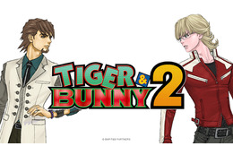 「TIGER&BUNNY 2」ヒーロー達のスポンサー企業（プレイスメント協賛社）募集開始！ 応募期間は10月7日まで 画像