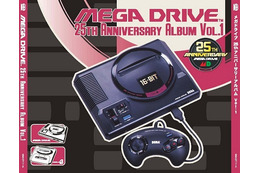 「メガドライブ」25周年記念アルバム　第1弾は「スーパーサンダーブレード」など7タイトル 画像