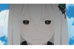 「リゼロ」「はめふら」…“そうだ、異世界いこう” 「ABEMA」にて異世界・ファンタジー系アニメ一挙配信