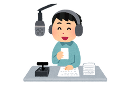 いま推してる“声優ラジオ番組”は？ アンケート〆切は3月12日【#放送記念日】 画像