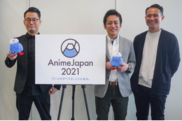 コロナ禍のいま、「AnimeJapan 2021」ビジネスエリアが“アニメビジネス新規参入”の絶好の機会と言えるワケ 画像