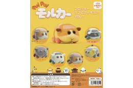 「PUI PUI モルカー」がカプセルトイフィギュアに シロモの銀行強盗verやパトモルカーも立体化！ 画像