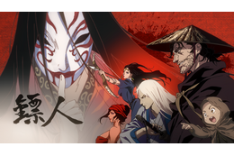 中国マンガ「ヒョウ人-BLADES OF THE GUARDIANS」本土でアニメ化決定！ PVも公開 画像
