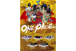 「ワンピース」“ワノ国編”イメージのスリッポンが登場！足元で世界観を表現 画像