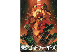 “クリスマス”アニメといえば？「東京ゴッドファーザーズ」や「School Days」、「アイカツ！」“斧”シーンも人気！「毎年見たくなる」【#クリスマスツリーの日】 画像