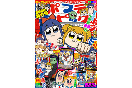 「ポプテピピック」アニメ第2シリーズ10月放送！ 「AnimeJapan 2022」限定ショッパーも配布 画像