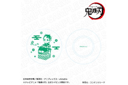「鬼滅の刃」豆皿発売！ 炭治郎、善逸、義勇たち全7種がラインナップ 画像