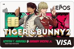 「TIGER & BUNNY 2」虎徹とバーナビーや新ヒーローの姿も！オリジナルグッズ＆クレジットカード登場 画像