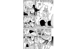 「名探偵コナン」怪盗キッド様、ステキ♪ 4エピソードをピックアップした特集実施 画像