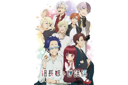 2022年夏アニメ、“いま”一番推せる作品は？ 3位「Dr.STONE 龍水」、2位「組長娘と世話係」…1位は!? オリジナルアニメがトップに！ 画像
