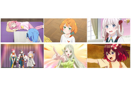 夏アニメ「てっぺんっ!!!!!!!!!!!!!!!」ヤングワイワイ・高橋よもぎがタカコ荘で拾ったのは…？ 第2話先行カット（未放送分）