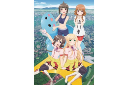 「普通の女子校生が【ろこどる】やってみた。」　第2回初夏の流川祭りの開催決定
