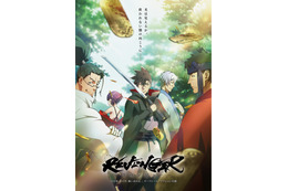 【2023年冬アニメ】「リベンジャー」「バディダディ」23年“アニメ初め”にはこのオリジナルアニメをチェック！