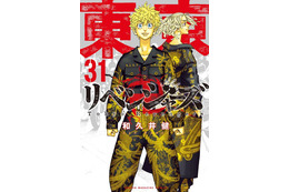 「東リベ」「かぐや様」「ゴールデンカムイ」…2022年に最終回を迎えたマンガまとめ 画像