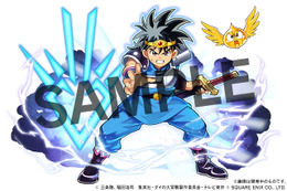 「ドラクエ×パズドラ」コラボ！フローラ、アルビナスやゴーレム、ジャミラスたち新キャラもラインナップ 画像