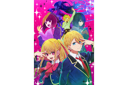 アニメ【推しの子】を見て、有名芸能プロダクションの 元マネージャーが思わず唸った名シーンとは？ 画像