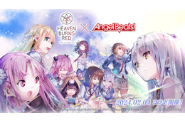 リリース2周年を迎える『ヘブバン』が「Angel Beats!」コラボ第2弾を開催！ガルデモの人気曲「Alchemy」を第31A部隊メンバーがカバー 画像