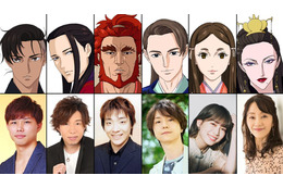 春アニメ「烏は主を選ばない」4月6日スタート！ 追加キャストに日野聡、河西健吾、田中敦子ら