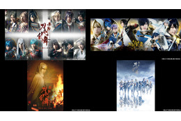 舞台「刀剣乱舞」シリーズより月替わり4作品＆「映画刀剣乱舞 -黎明-」が登場！「DMM TV」独占見放題配信スタート 画像