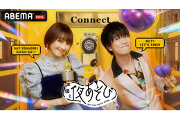 「声優と夜あそび2024」繋MCは金田朋子×畠中祐！ 2人の直筆“プロフィール帳”を公開♪ 画像