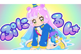 秋アニメ「ぷにるはかわいいスライム」メインキャストは篠原侑＆梅田修一朗 PV第1弾が公開 画像