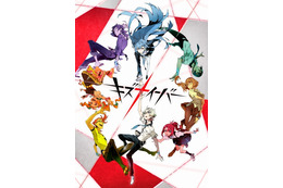 TRIGGER×岡田麿里　新作テレビアニメ「キズナイーバー」制作決定 監督・小林寛 画像