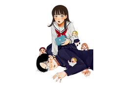 “なんとアニメになります！”「矢野くんの普通の日々」TVアニメ化決定！ 心配性女子とケガまみれ男子のラブコメ開幕♪