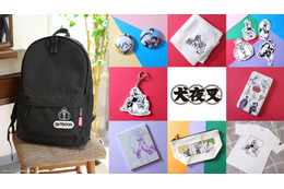 「犬夜叉」現代的でポップな描き起こしデザインがかわいい♪「OUTDOOR PRODUCTS」リュック＆雑貨が登場 画像