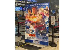 「名探偵コナン」劇場版最新作「隻眼の残像」が中国でも好調！ 評判やこれまでの歩みを振り返る