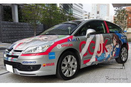 「カーグラフィティJK」公式痛車　コミックアライブ編集部が制作 画像