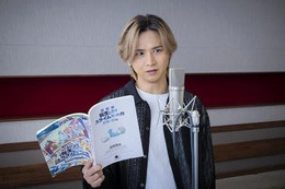 「劇場版 転スラ 蒼海の涙編」オリキャラ声優に堂本光一、大西沙織、遊佐浩二！ セリフ披露の本予告公開 画像