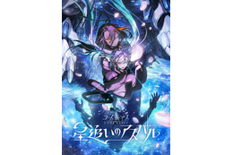「コードギアス」完全新作「星追いのアスパル」制作決定！監督は野村和也　「奪還のロゼ」は今夏TV放送へ 画像