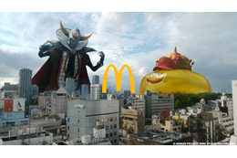 【1月7日より発売＆事前抽選〆切直前】「ドラクエ×マクドナルド」コラボ第2弾で“ドラクエバーガー”誕生！「メラゾーマ」でバーガーを作る新CMはもう見た？ 画像