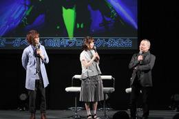 「ゼーガペイン」10周年プロジェクト　イベント開催や「ゼーガペインADP」上映など新情報続々 画像
