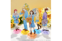 「スキップとローファー展」マンガの“生原稿”展示や、オリジナルグッズで青春感じる！ 大阪会場はなんばパークスミュージアムで開催♪ 1月31日よりチケット販売開始 画像