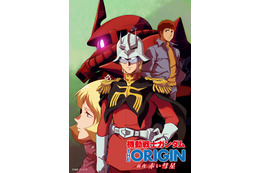 “仮面”キャラといえば？ 3位「ガンダム」シャア＆「このすば」バニル、2位「文スト」ニコライ・G、1位は… ＜26年版＞ 画像