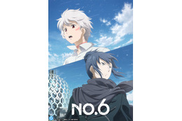 アニメ「NO.6」無料配信がスタート！原作者・あさのあつこ作品のキャラ人気投票も実施中！1番好きなキャラクターは誰？ 画像