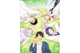 「サンリオ男子」がスマホ向け恋愛ゲームに！　今秋のリリースに向けて事前登録を受付開始 画像