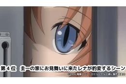 蝉の声を聞くと思い出す…「ひぐらしのなく頃に」が描いた、懐かしくも恐ろしい夏【夏休み特集】