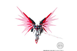 “この間はジャスティスだったから負けたんだ”「ガンダムSEED FREEDOM」デスティニーガンダムSpecIIのミニフィギュアが登場！ 画像