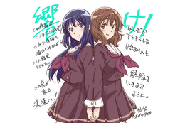 「最終楽章 響け！ユーフォニアム」後編、新規カット集映像＆追加場面カット公開！監督による公開記念イラストも到着☆